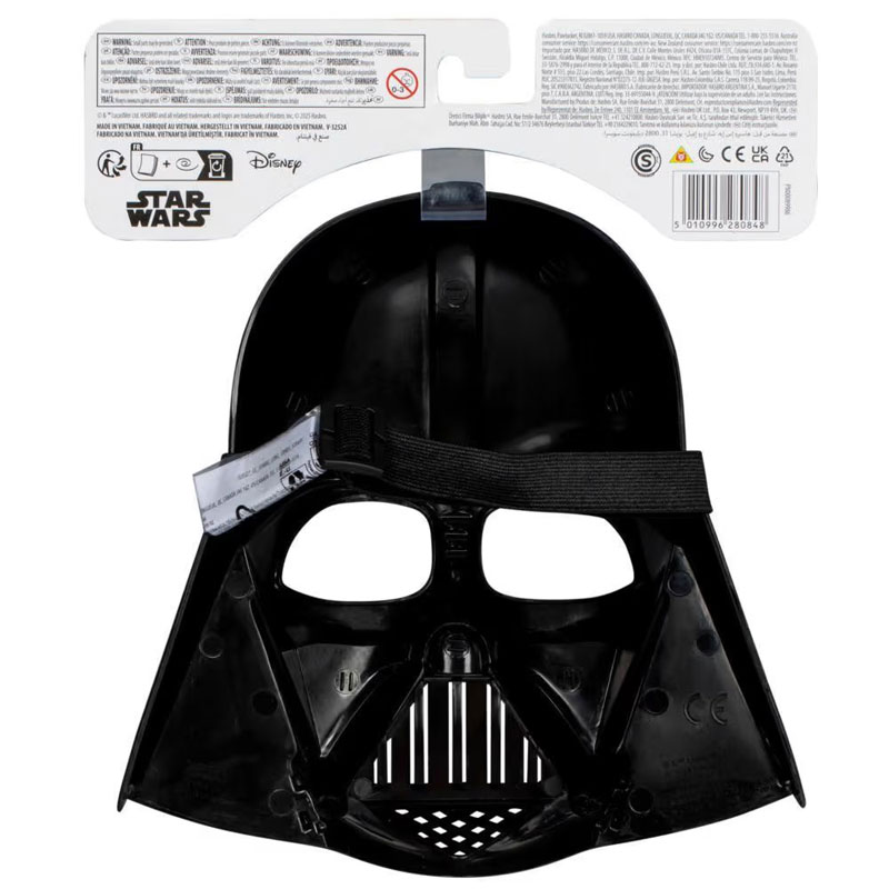Hasbro Disney Star Wars: Darth Vader - Basic Mask