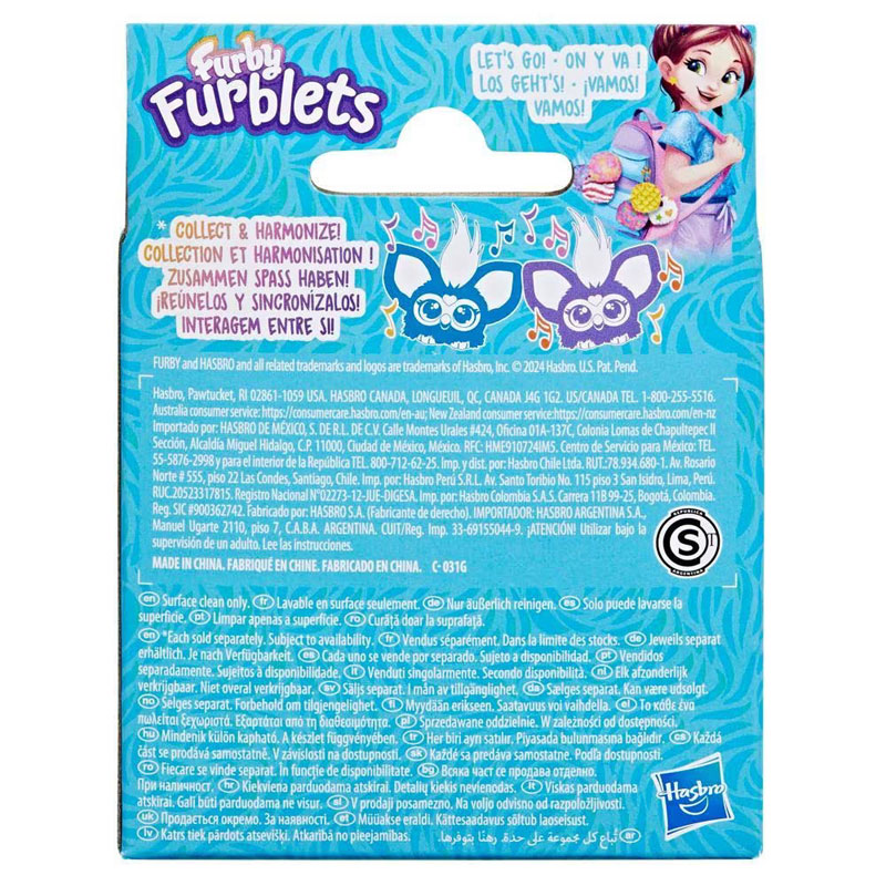 Hasbro Λούτρινο Furby Furblets Hoo-Lah Mini Electronic 5cm