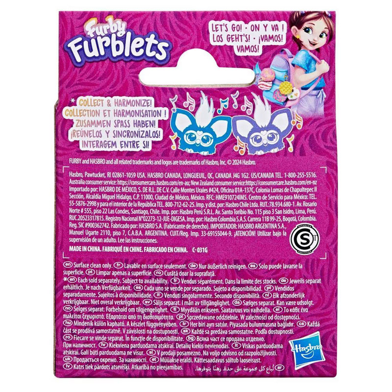 Hasbro Λούτρινο Furby Furblets Loo-Lay Mini Electronic 5cm