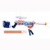 Hasbro Nerf Loadout Arctic Zerostriker Blaster & N1 Darts G1763