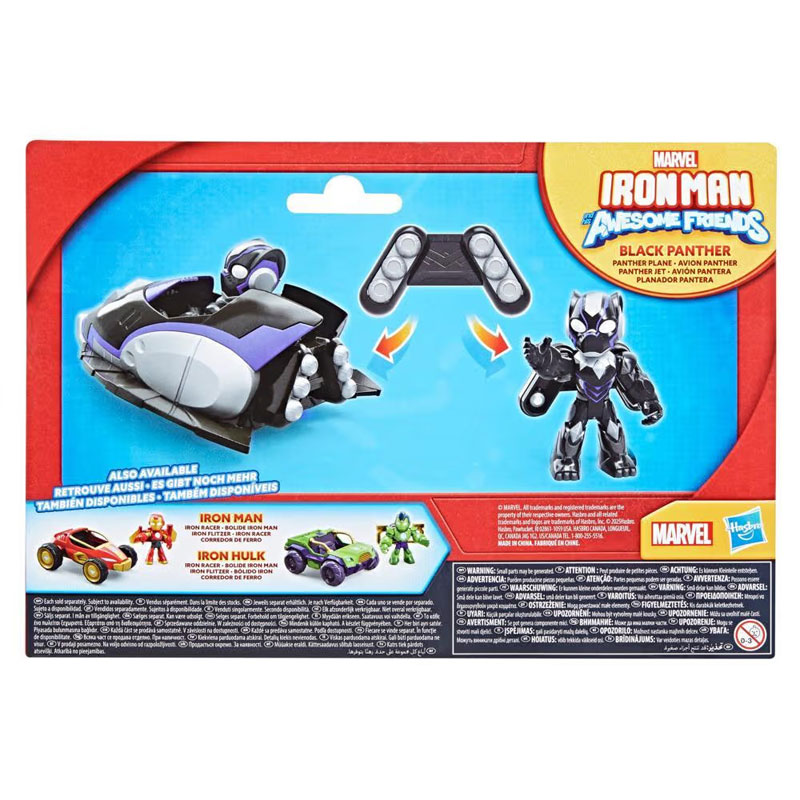 Hasbro Marvel Iron Man and His Awesome Friends Black Panther & Panther Plane G1774