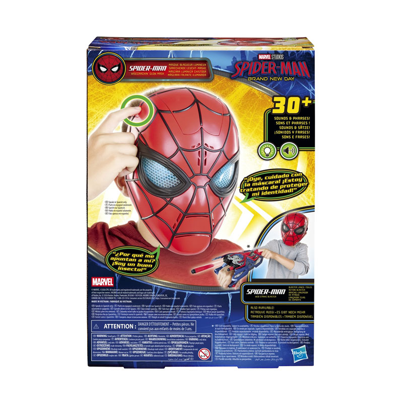 Hasbro Marvel Spider-Man: Brand New Day Spider-Man Wisecrackin' Glow Ηλεκτρονική Μάσκα G2448