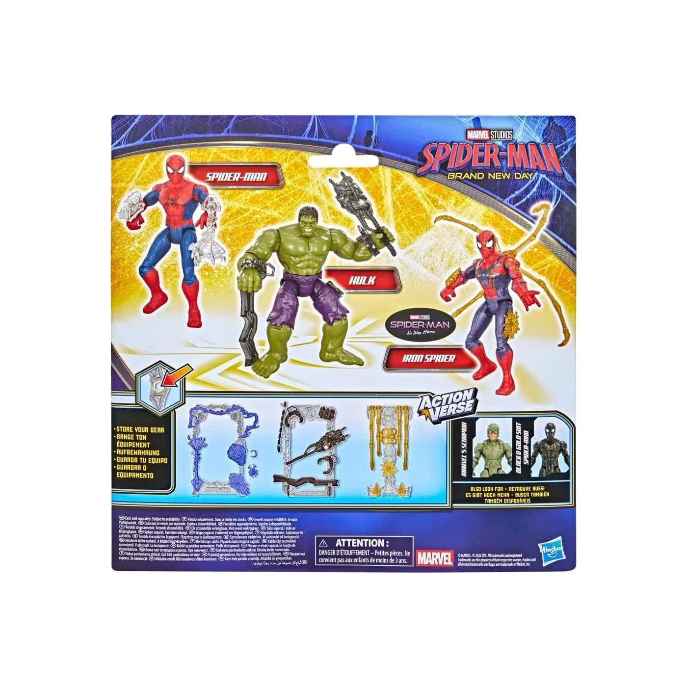 Hasbro Marvel Spider-Man:  Brand New Day - Φιγούρες Spider-Man, Hulk Iron Spider 11,4cm G2449