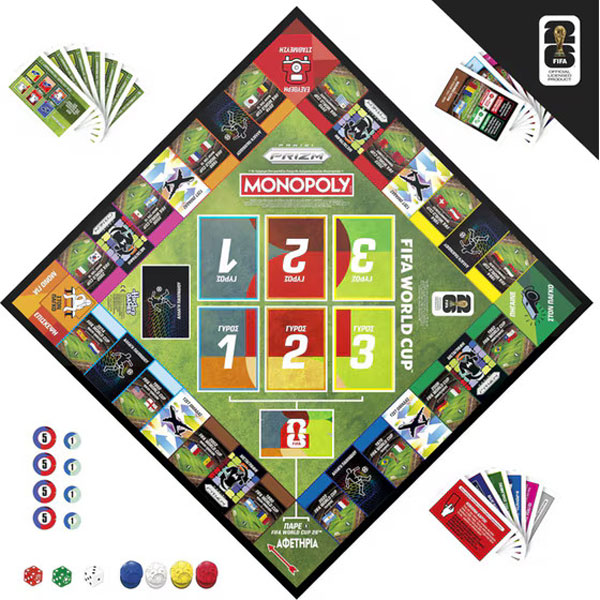 Hasbro Επιτραπέζιο Monopoly Panini Prizm: Fifa World Cup G2633
