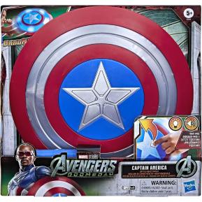 Hasbro Marvel Studios Avengers Doomsday Captain America Battle-react Shield G2648