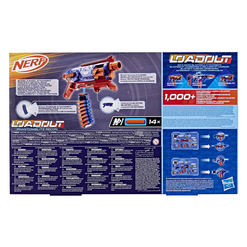 Hasbro Nerf Loadout Phantomblitz Recon G3372