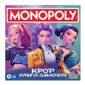 Hasbro Επιτραπέζιο Monopoly K-Pop Demon Hunters (Ελληνική Έκδοση) G4601