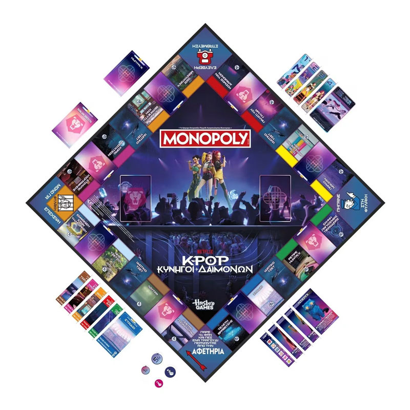 Hasbro Επιτραπέζιο Monopoly K-Pop Demon Hunters (Ελληνική Έκδοση) G4601