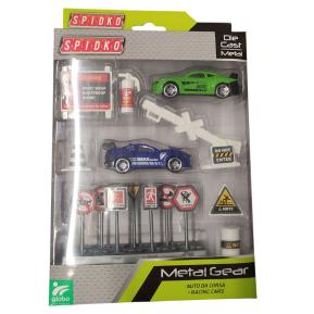 Globo Spidko Metal Gear playset Αγωνιστικά Κατασκευαστικά