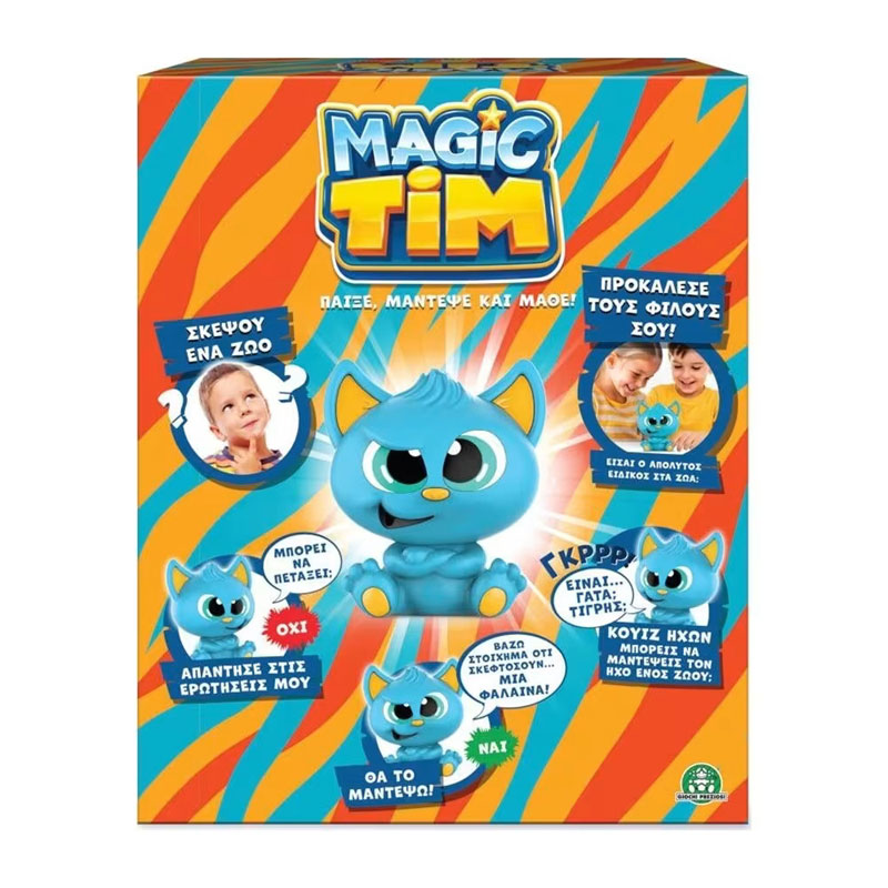 Giochi Preziosi Επιτραπέζιο Παιχνίδι Magic Tim GP500000