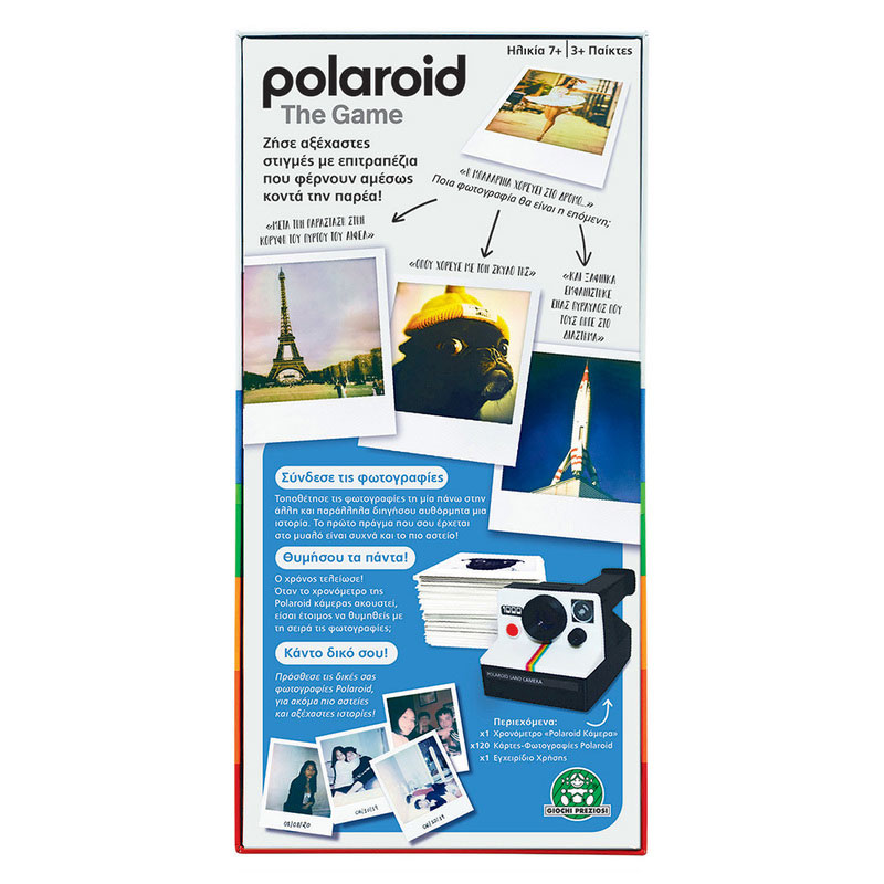 Giochi Preziosi Επιτραπέζιο The Polaroid Game GPG15000