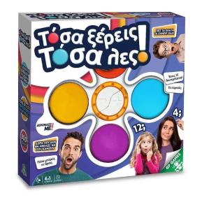 Giochi Preziosi Επιτραπέζιο Παιχνίδι Τόσα Ξέρεις, Τόσα Λες! GPN00202