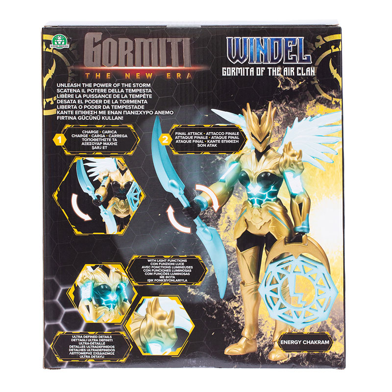 Giochi Preziosi Gormiti The New Era Φιγούρα Windel με δίσκο & ξίφος του αέρα 27 cm