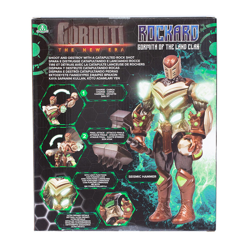 Giochi Preziosi Gormiti The New Era Φιγούρα Rockard με σφυρί & σφαίρα των βράχων 27 cm