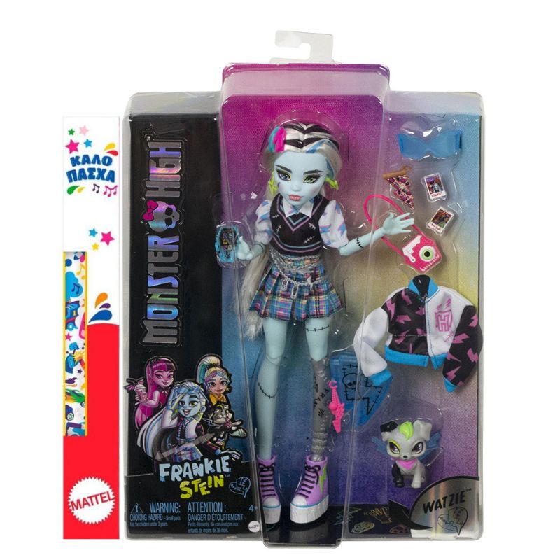 Λαμπάδα Mattel Κούκλα Monster High - Frankie Stein™ & Watzie Pet HHK53