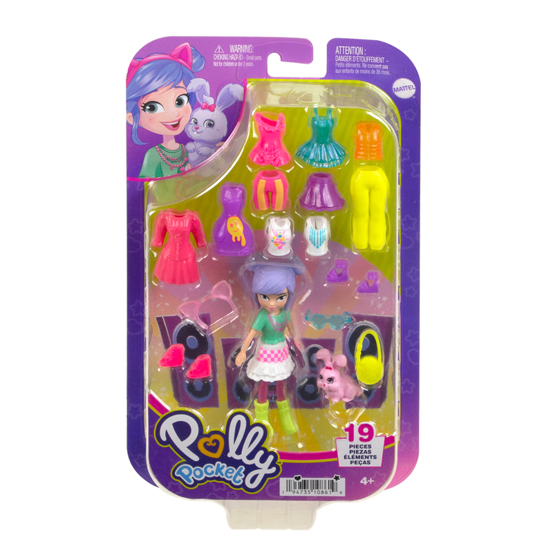 Mattel Polly Pocket - Νέα Κούκλα με μόδες μεσαίο pack Πρωινή Βόλτα
