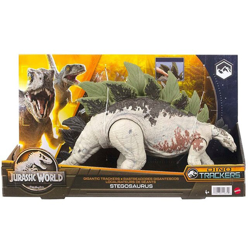 Mattel Jurassic World Νέοι Μεγάλοι Δεινόσαυροι A 35cm Stegosaurus