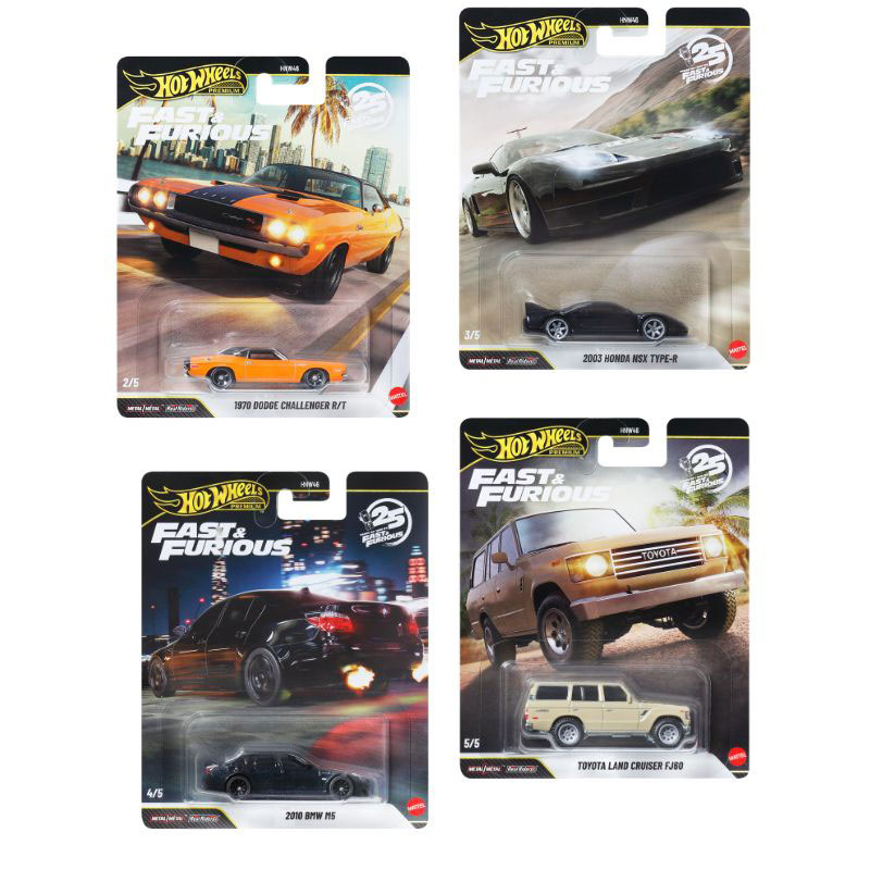 Mattel Hot Wheels Συλλεκτικά Αυτοκινητάκια Fast & Furious Q 25th Anniversary Premium Σετ 2-5