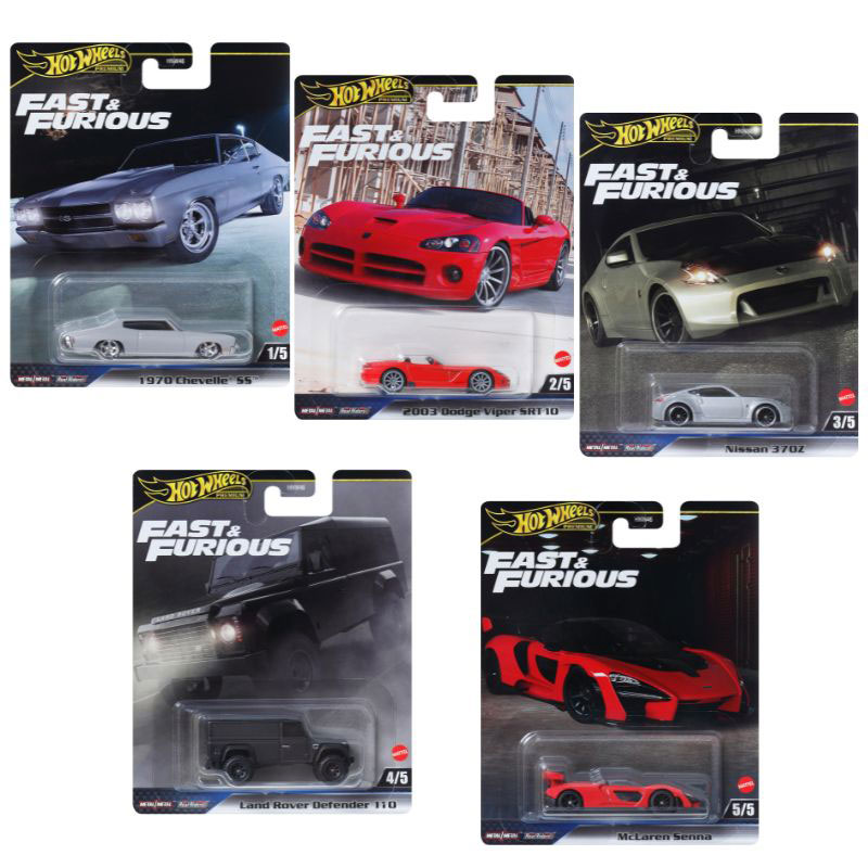 Mattel Hot Wheels Συλλεκτικά Αυτοκινητάκια Fast & Furious J Σετ 1-5