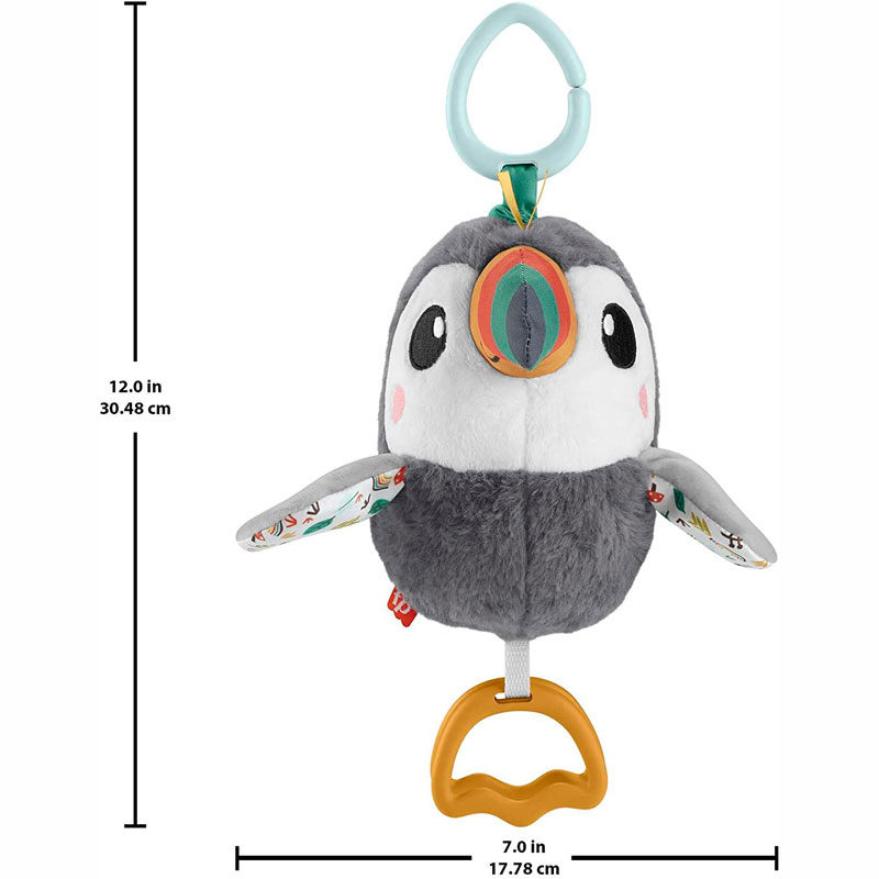 Fisher Price Μαλακό Τουκάν με κίνηση HNX66