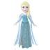 Mattel Disney Frozen II Μίνι Κούκλα Elsa 9cm