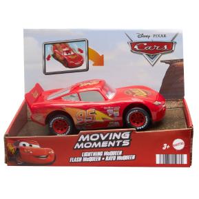 Mattel Cars - Κεραυνός Μακουίν Που Αλλάζει Εκφράσεις  HPH64