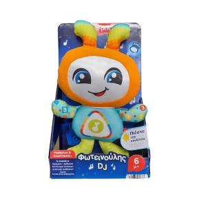 Fisher Price Dj Bouncin' Φωτεινούλης HRC42