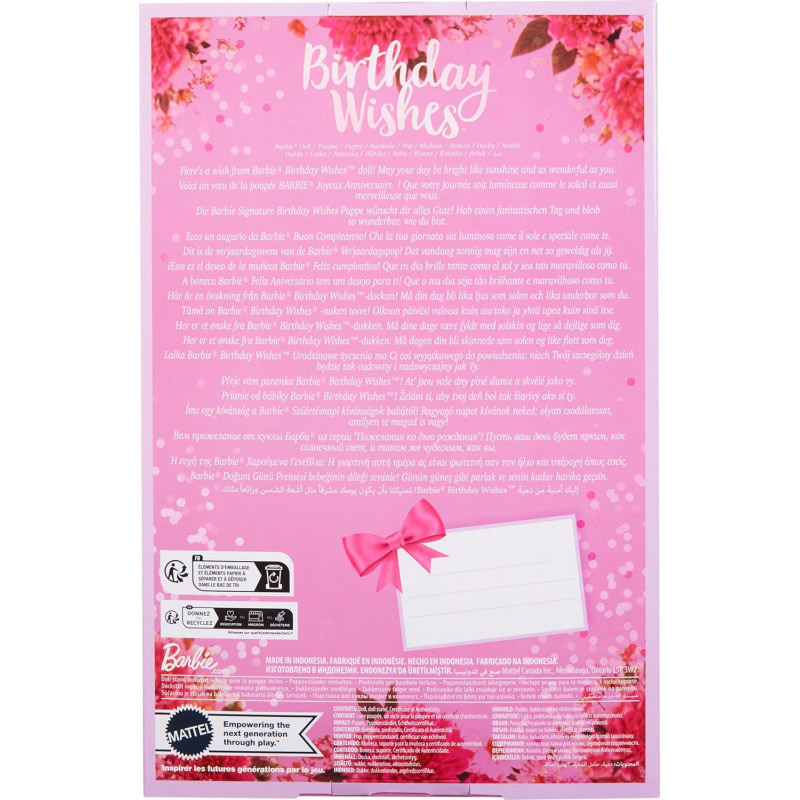 Mattel Barbie Signature Birthday Wishes 2024 Χαρούμενα Γενέθλια HRM54