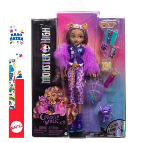 Λαμπάδα Mattel Monster High® Clawdeen Wolf® Doll HRP65