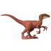 Mattel Jurassic World Νέα Βασική Φιγούρα Epic Evolution G Velociraptor