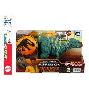 Λαμπάδα Mattel Jurassic World D Δεινόσαυροι με κινούμενα μέλη & ήχους Majungasaurus