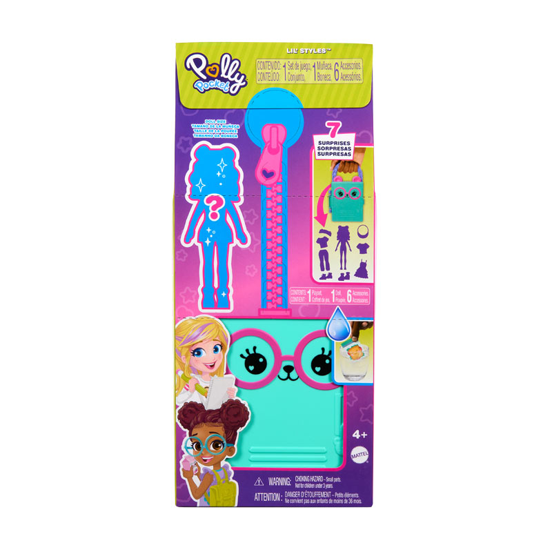 Mattel Polly Pocket Κασετίνες Μόδας Τιρκουάζ Αρκουδάκι