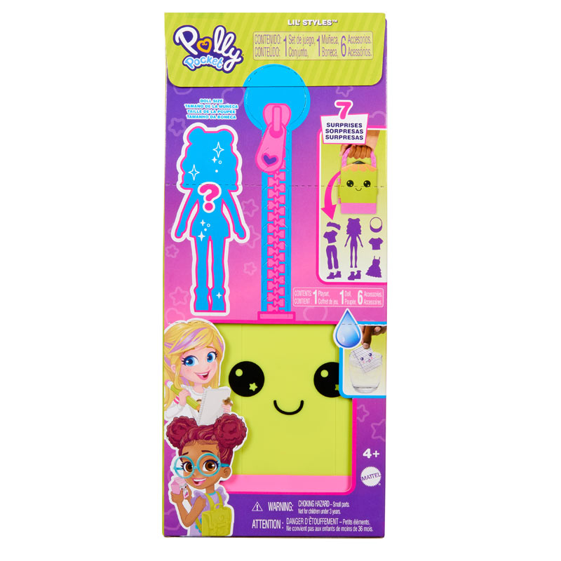 Mattel Polly Pocket Κασετίνες Μόδας Κίτρινο Μολύβι