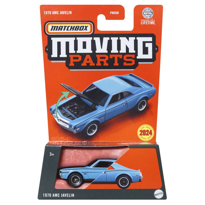 Mattel Matchbox Αυτοκινητάκι 1970 AMC Javelin