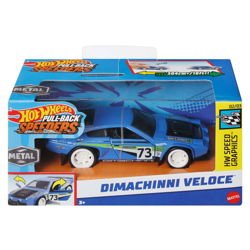 Mattel Hot Wheels Αυτοκινητάκι Pull Back Q 1:43 - Dimachinni Veloce HWH35