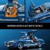 Mattel Brick Shop™ Hot Wheels Premium® Mercedez-Benz® 300SL HWW25