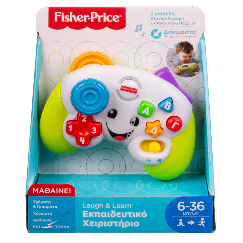 Fisher-Price® Εκπαιδευτικό Χειριστήριο HXB65