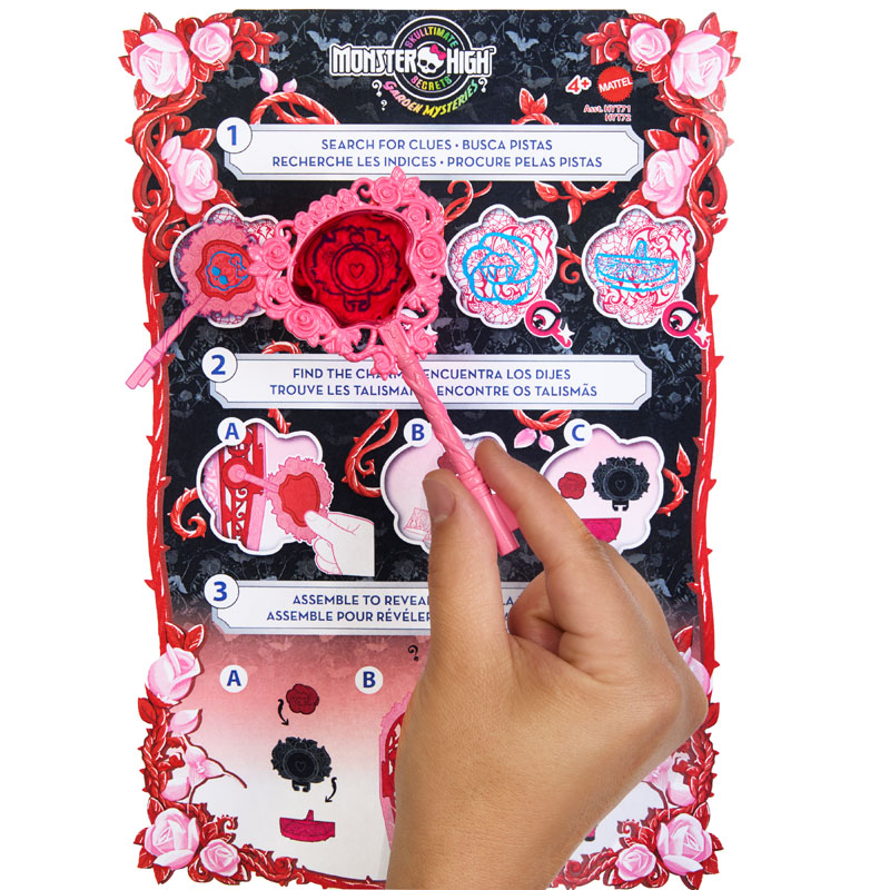 Mattel Κούκλες Monster High Skulltimate Secrets Midnight Garden Draculaura HYT72