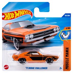 Mattel Hot Wheels F Αυτοκινητάκι '71 Dodge Challenger
