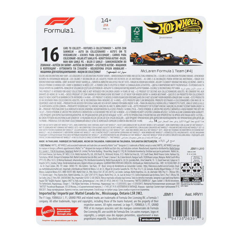 Mattel Hot Wheels Συλλεκτικό Αυτοκινητάκι F1 2024 G McLaren Formula 1 Team #4