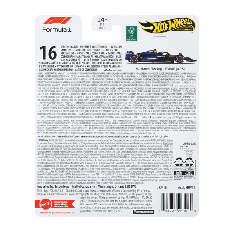 Mattel Hot Wheels Συλλεκτικό Αυτοκινητάκι F1 2024 G Williams Racing FW46 #23