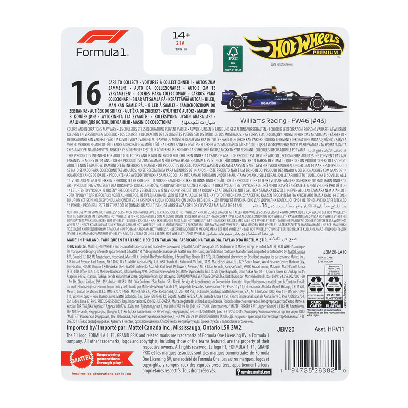Mattel Hot Wheels Συλλεκτικό Αυτοκινητάκι F1 2024 G Williams Racing FW46 #43