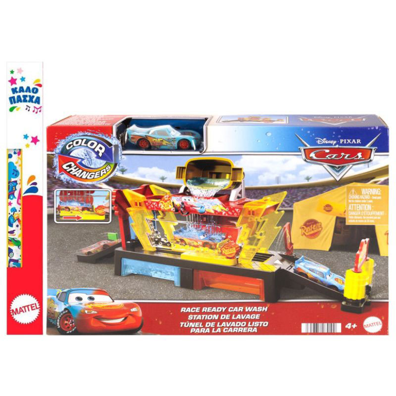 Λαμπάδα Mattel Cars Πλυντήριο Χρωμοκεραυνών JBM70