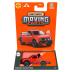Mattel Matchbox Αυτοκινητάκι E Alpha Wolf Electric Truck