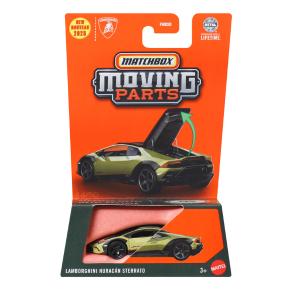 Mattel Matchbox Αυτοκινητάκι H Lamborghini Huracan Sterrato