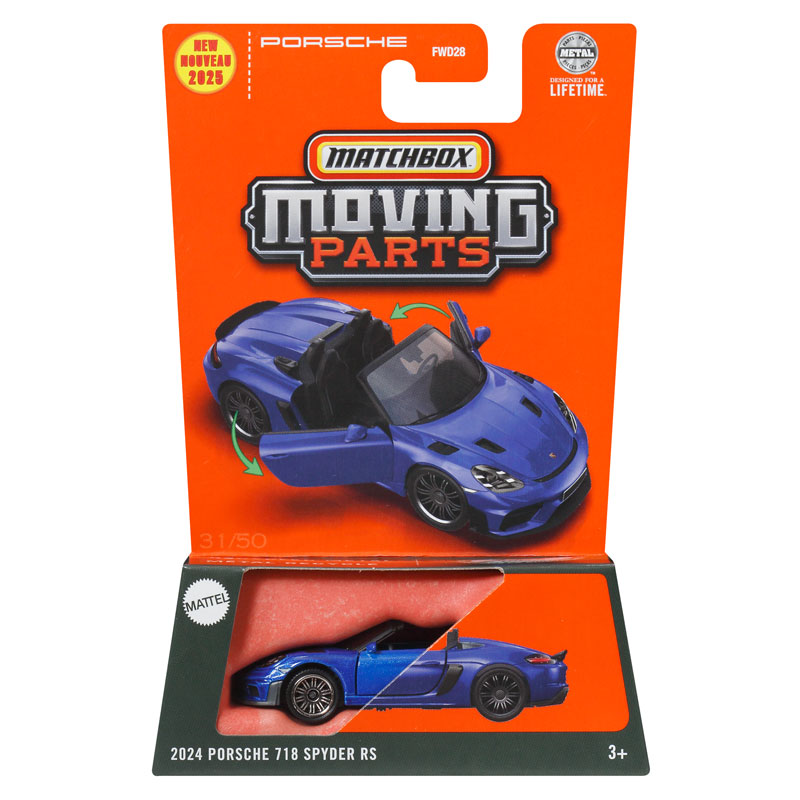 Mattel Matchbox Αυτοκινητάκι E 2024 Porsche 718 Spyder RS