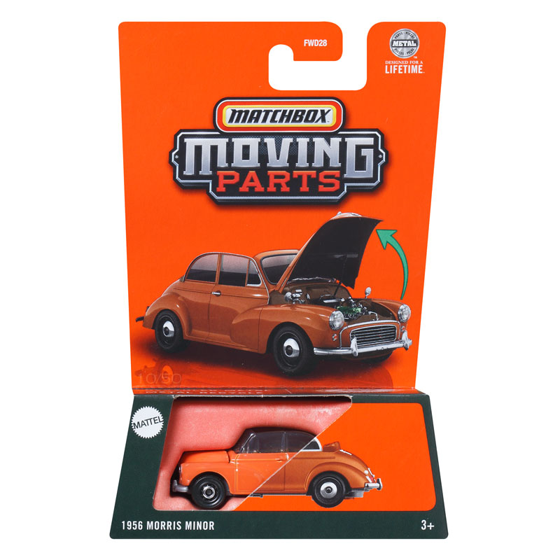 Mattel Matchbox Αυτοκινητάκι D 1956 Morris Minor