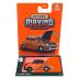 Mattel Matchbox Αυτοκινητάκι D 1956 Morris Minor