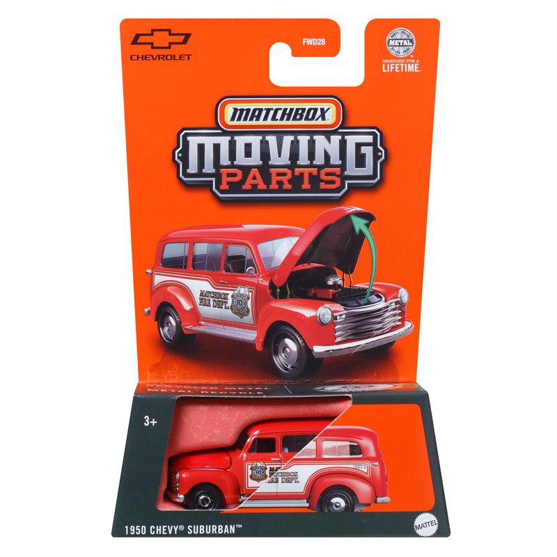 Mattel Matchbox Αυτοκινητάκι 1950 Chevy Suburban