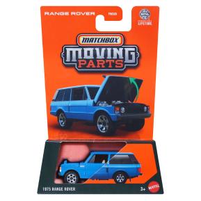 Mattel Matchbox Αυτοκινητάκι F 1975 Range Rover